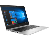 HP EliteBook 745 G6 Ryzen 5 PRO 3500U/16GB/512/Win11 odnowiony - 1580241 - zdjęcie 2